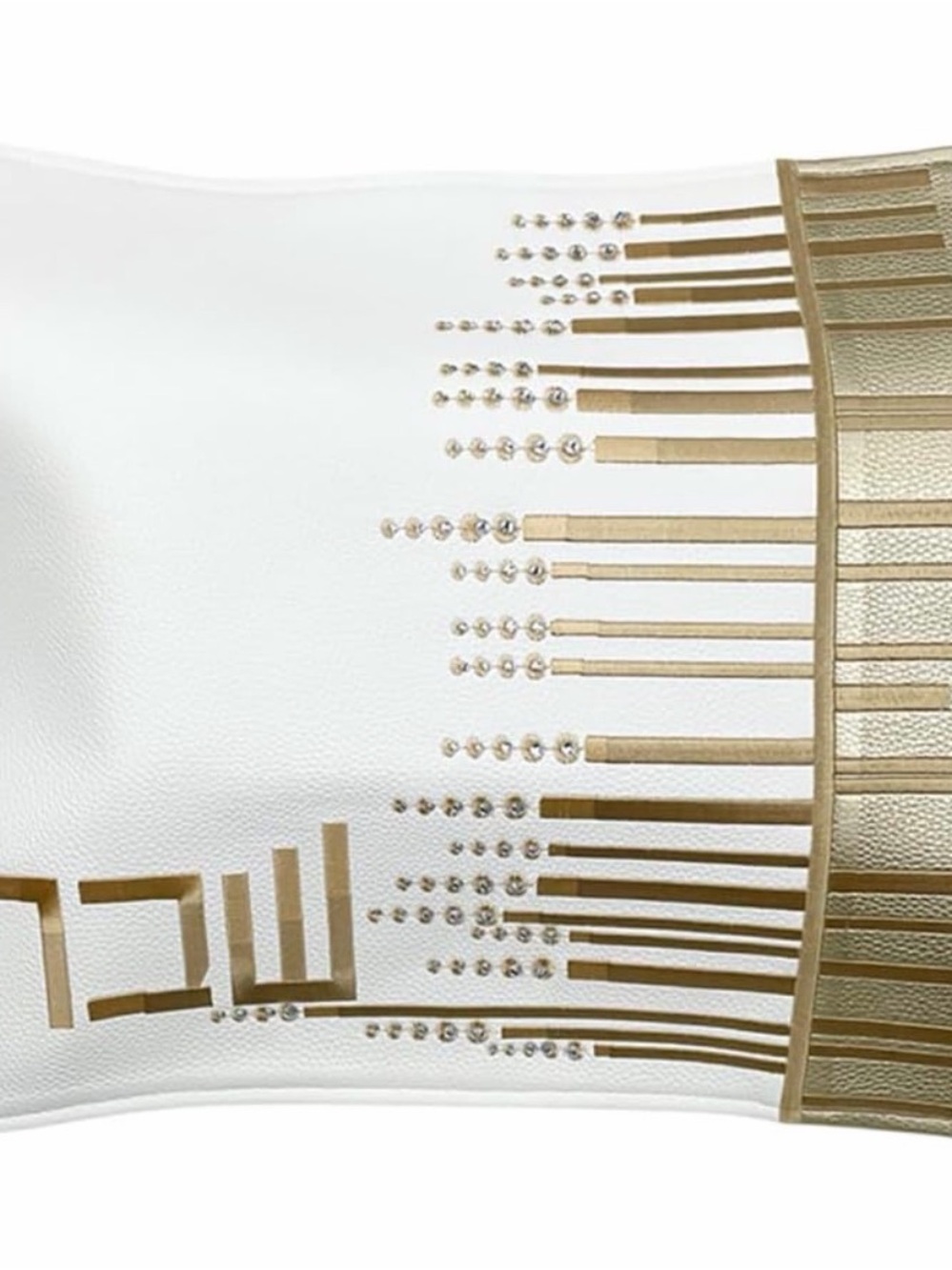 Challah Cover White and Gold  with Metallic Fringe